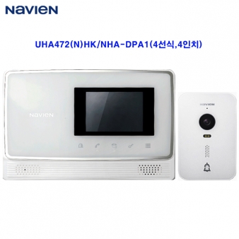 경동 4선식아날로그 UHA-472(N)HK 화이트/ NHA-DPA1 화이트 (4인치)