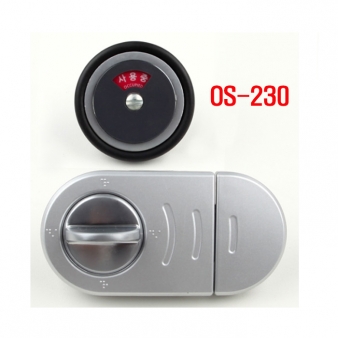 화장실,조립식문 큐비클 LOCK OS230(해우소)
