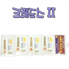 크레도스2 (카드키)