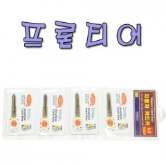 프론티어 (카드키)