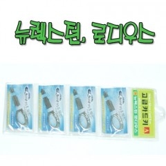 뉴렉스턴 로디우스 (카드키)