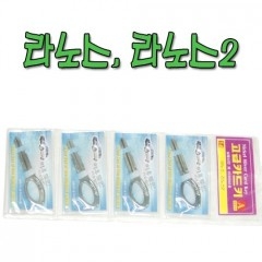 라노스 라노스2 (카드키)