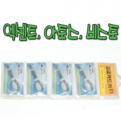 엑센트 아토스 비스토 (카드키)