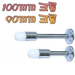 도어스토퍼 (90mm,100mm) 크롬