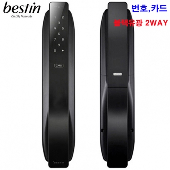 베스틴 푸시풀도어락 IDL300SWNK 2WAY 블랙유광(비밀번호,카드)
