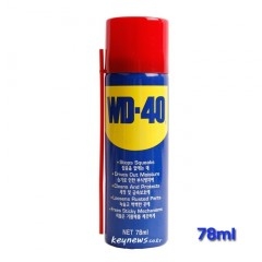 방청제WD78ml