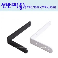 L선반대 B1009M (중)