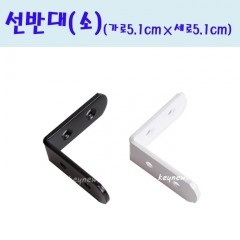 L선반대 B1009M (소)
