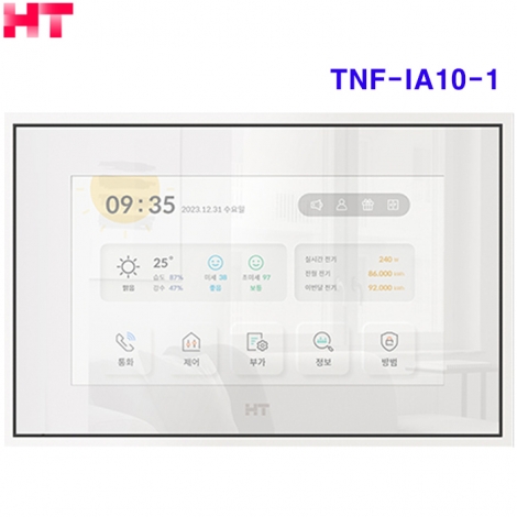 현대HT TNF-IA10 모니터만 (화이트)(구.4105)