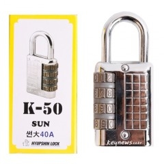 메카 썬대(대) K-50