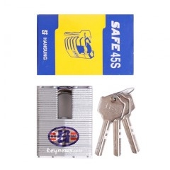 한성 세이프 45S(샷다용)