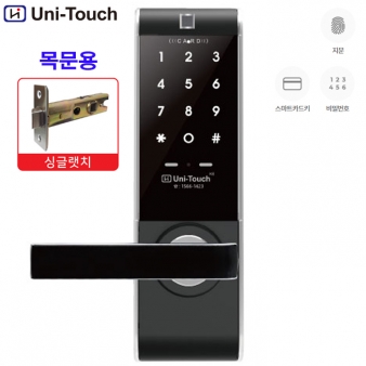 KF3 지문형목문주키 (번호,카드,지문)