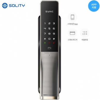 솔리티 씽크 SP4000 롱푸시풀 주키(풀푸시풀) (미는문도가능)
