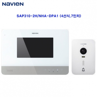 경동 4선식아날로그 SAP310-2H 화이트/ NHA-DPA1 화이트 (7인치)