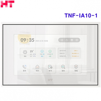 현대HT TNF-IA10 모니터만 (화이트)(구.4105)