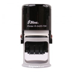 샤이니 R542+T (42mm)24시간