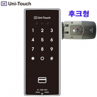 유니터치 미닫이후크형 SKBC71HK(PH71) (번호,카드)