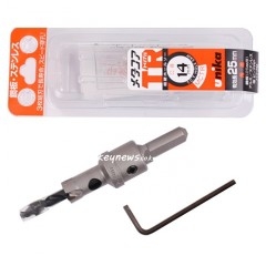 초경홀소(롱)-MCTR 14mm 초강력 UNIKA유니카