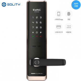 솔리티 씽크 지문주키 SM7000B 스트롱 (티탄골드)(번호,카드,지문)