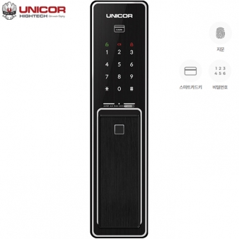 유니코 무타공 푸시풀지문번호키 TP8500F (번호,카드,지문)