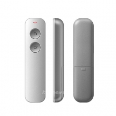 솔리티 거치형리모컨(HG TX200)(수신기 RX100/RX200/RX300/RX500/RX700 선택요망)