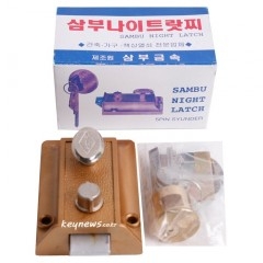 삼부나이트랏찌-철문용