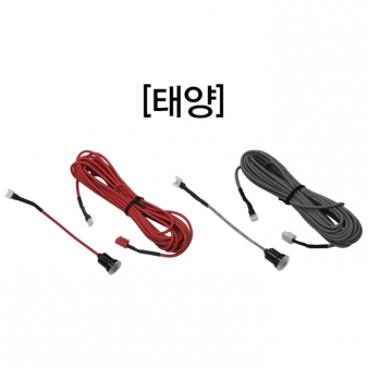 글로넥스 무릎센서 GL-IR (태양)