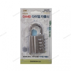녹방지 DA40 국산 번호변경스틸