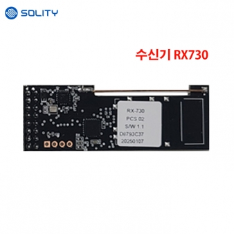 솔리티 RX730 수신기(송신기2.0버젼선택요망)(RX710이 RX730으로 변경됨)