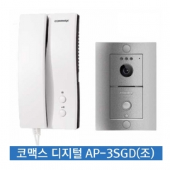 코맥스 AP-3SGD/DR-3L DC24V