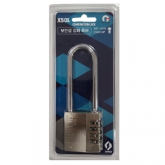 쟈커X50L(걸고리롱)(자커,ZARKER)