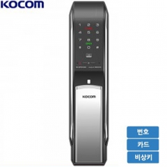 코콤 KDL-P2200SK(번호,카드,비상키) 실버