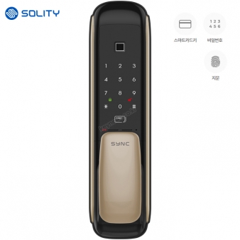 솔리티 씽크 SP1000B 푸시풀지문 (지문,카드,번호) 
