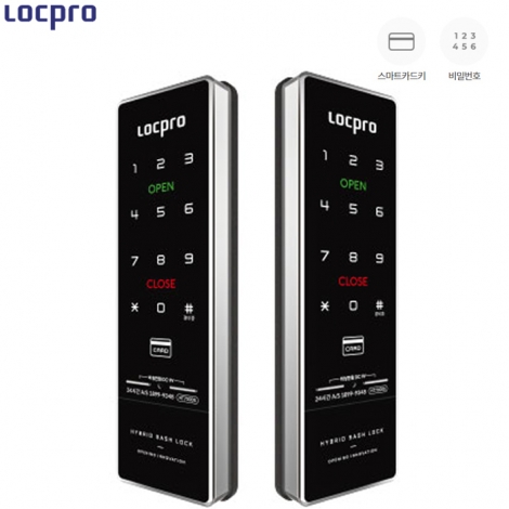 락프로 HT7000S 미닫이문용카드,번호 -듀얼후크데드볼트