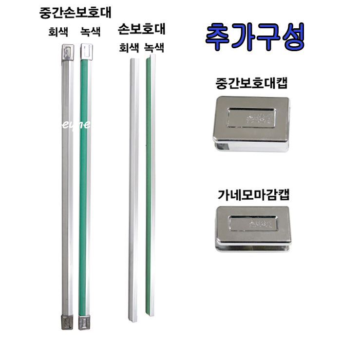 강화도어손잡이 스텐 WJ91(발통조임)
