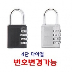 엘리스B40, 변경40mm(색상은 랜덤)