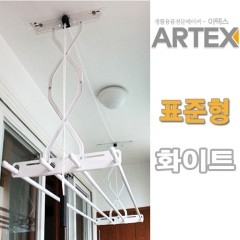 [아텍스] 표준형 화이트 건조대