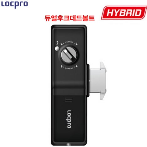 락프로 HT7000S 미닫이문용카드,번호 -듀얼후크데드볼트