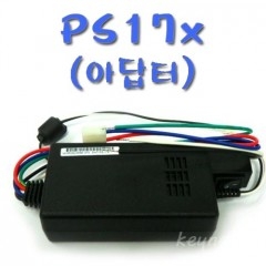 아답타SHT-PS27x 