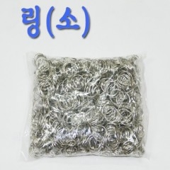 링 (소) 18Ø