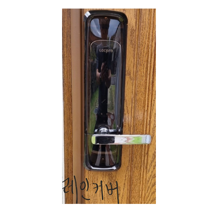 스마트주키전용레인커버 Y-390 (내/외부공용사용가능)