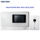 경동 4선식아날로그 UHA-472(N)HK 화이트/ NHA-DPA1 화이트 (4인치)