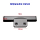 화장실 큐비클보호대 (OS500)
