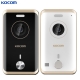 코콤 매립형현관카메라 KC R80E 블랙/KC R81E 화이트