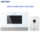 경동 4선식아날로그 SAP310-2H 화이트/ NHA-DPA1 화이트 (7인치)