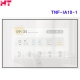 현대HT TNF-IA10 모니터만 (화이트)(구.4105)