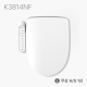 애플비데에이트 AB-K3814 풀스테인리스 노즐 업그레이드