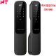 현대HT 푸시풀주키 HDL-A1001 (번호,카드)(퀵잠김탑재)