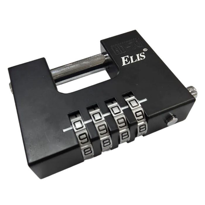 엘리스 뒤주키(HD70) 변경70m