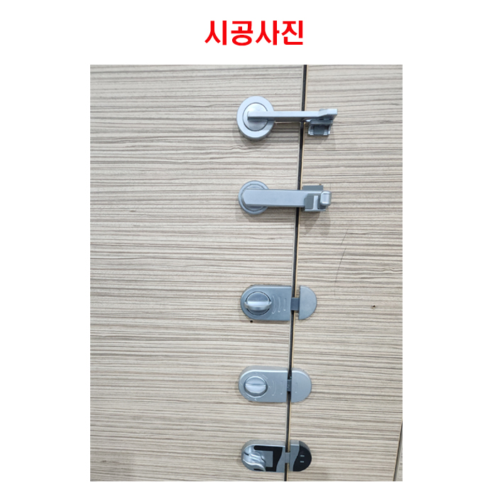 화장실,조립식문 큐비클 LOCK OS200(해우소)